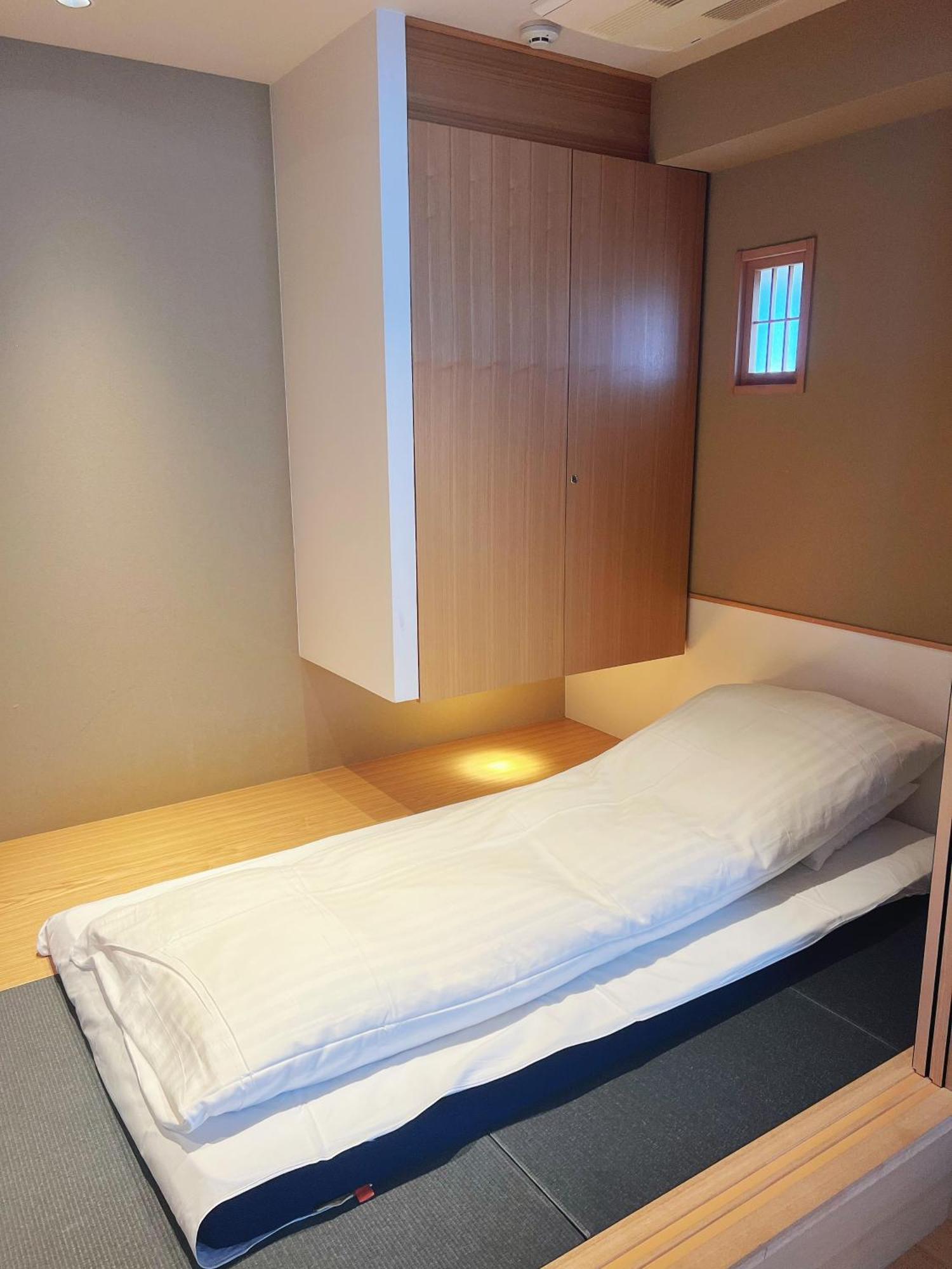 Shikinosai Akihabara Hotel