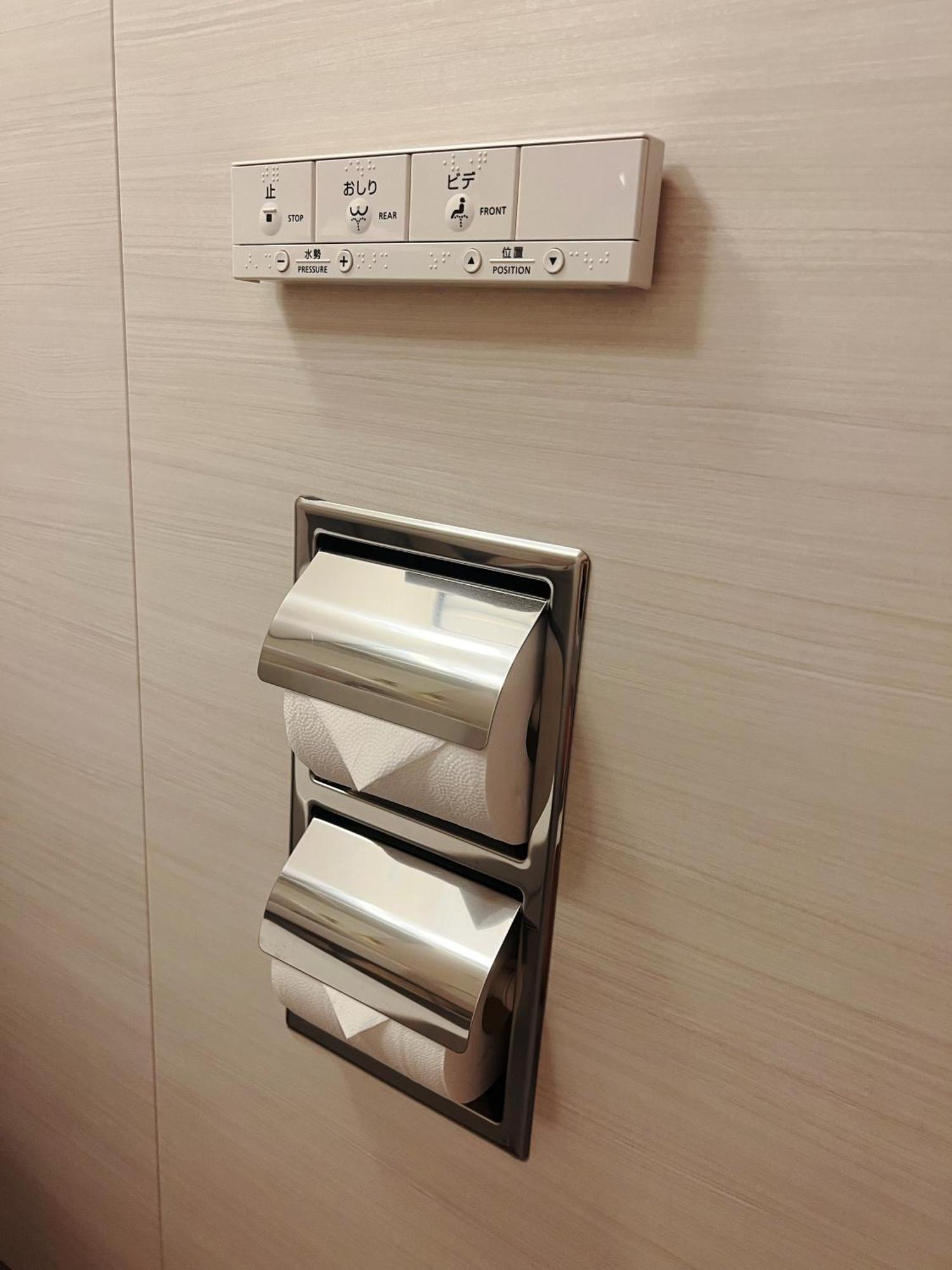 Shikinosai Akihabara Hotel